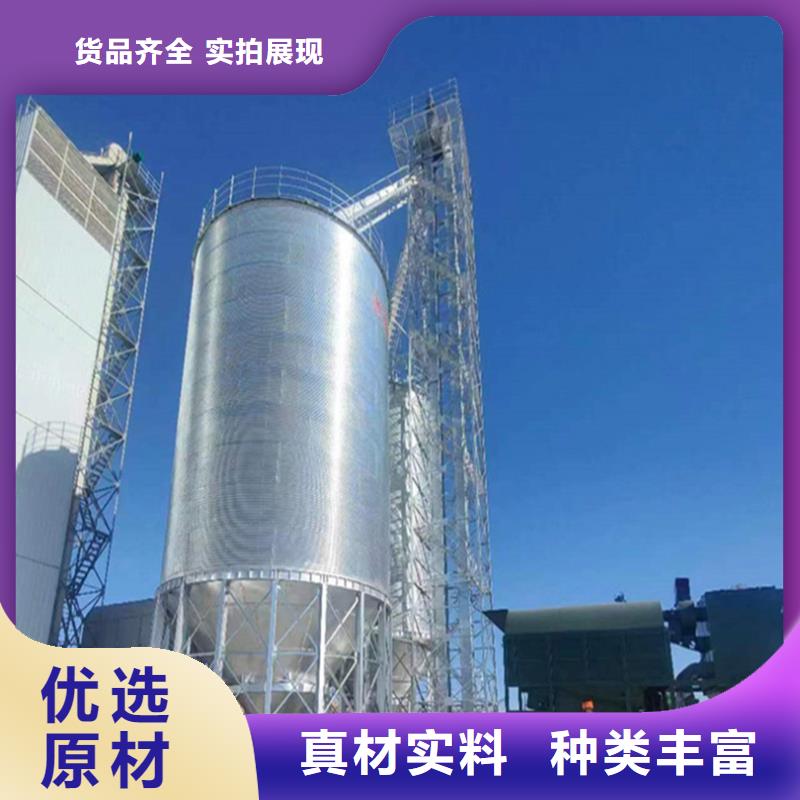 粮食成品仓厂家质量有保障