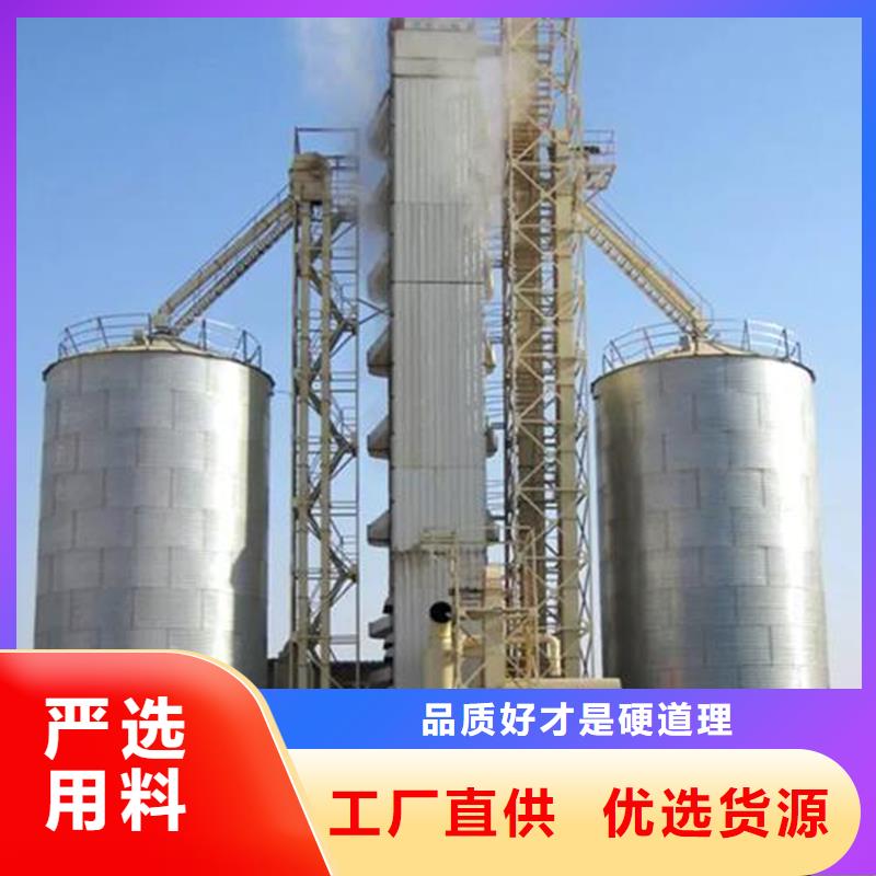 粮食成品仓品牌供货商
