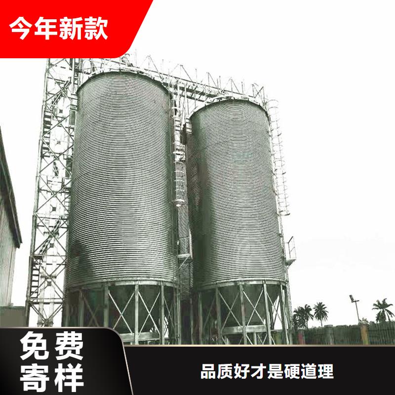 鍍鋅圓筒倉免費寄樣
