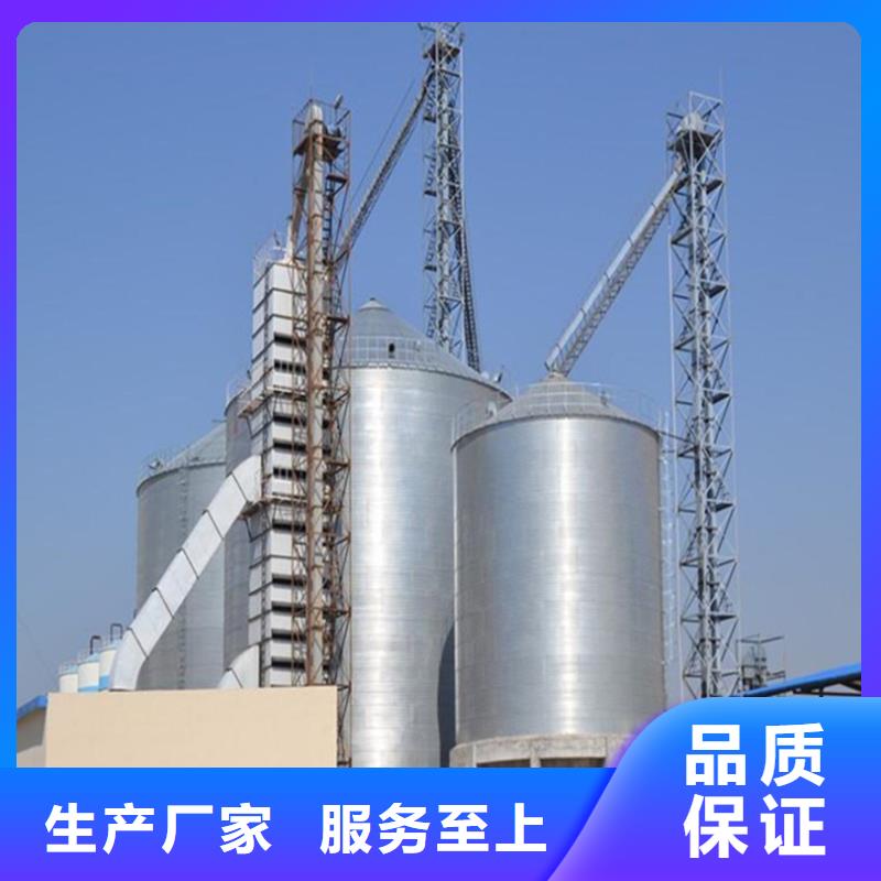 优质的镀锌板钢板库供货商