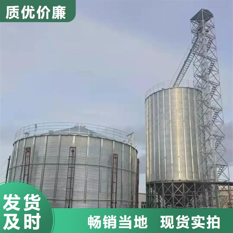 料塔让利新老客户