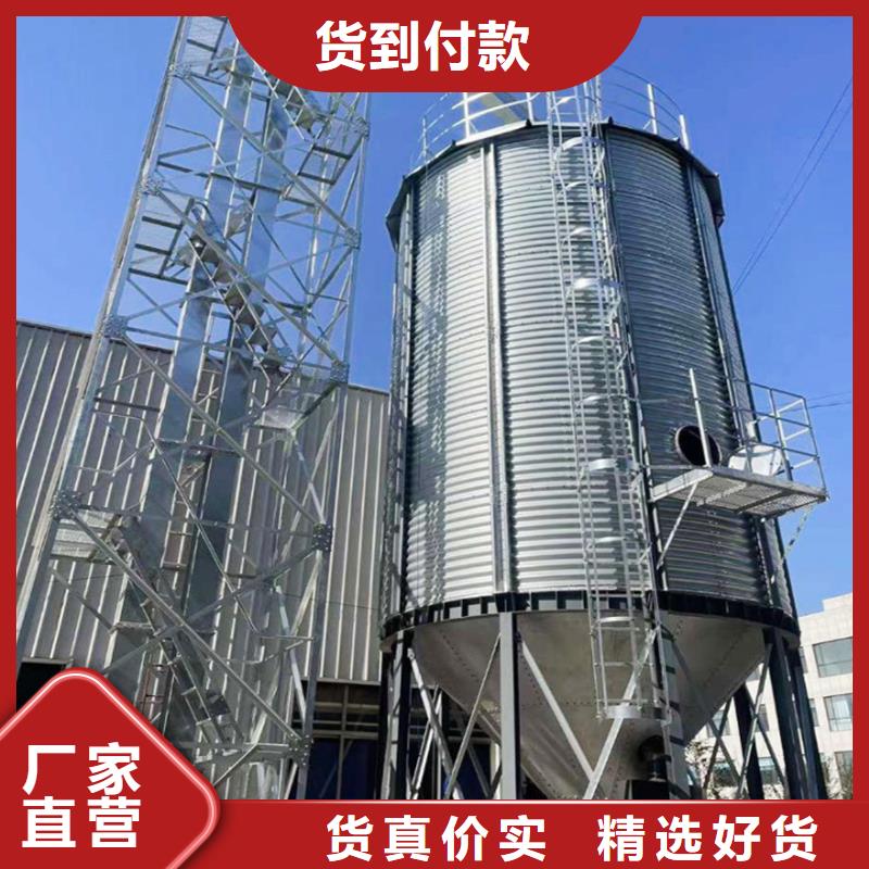 裝配式糧倉糧食存儲倉-裝配式糧倉糧食存儲倉規(guī)格全