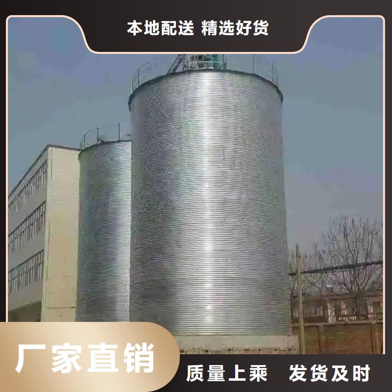 粮食立筒仓老品牌高品质