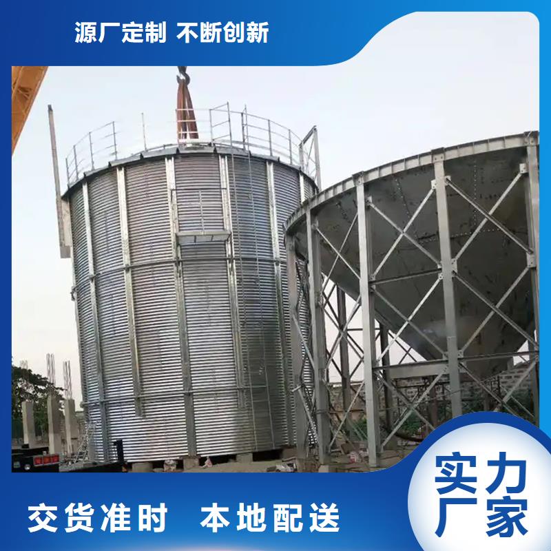常年供應(yīng)大型立式糧食筒倉-價(jià)格優(yōu)惠