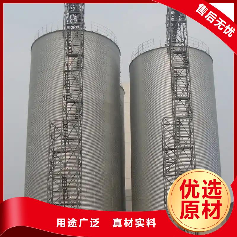 裝配式糧食鋼板庫經(jīng)驗(yàn)充足