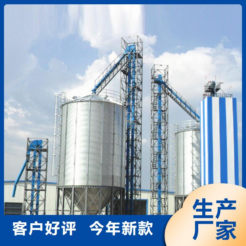 小型糧食設(shè)備物美價廉廠家
