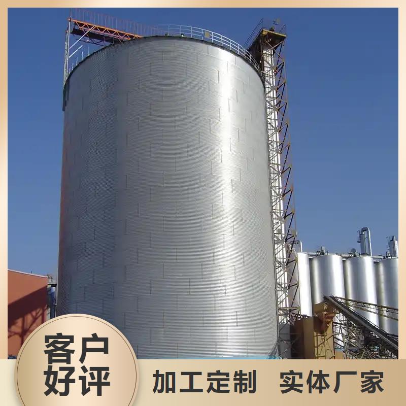 小型储粮仓咨询享优惠