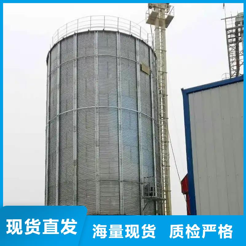 大米立筒仓质量好的厂家