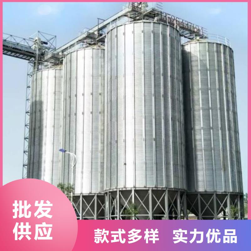 装配式粮仓钢板仓存储仓用心服务