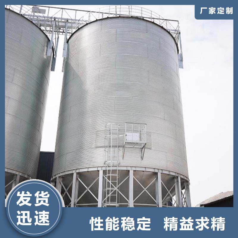 玉米立筒倉(cāng)廠家-售后服務(wù)好