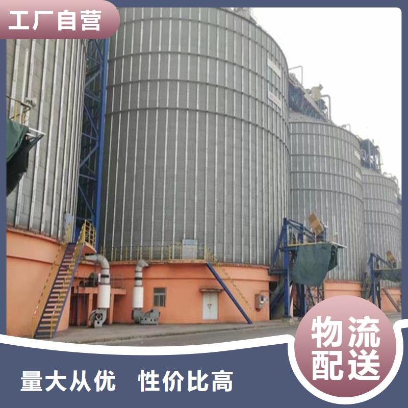 立式裝配鋼板倉(cāng)先考察在購(gòu)買