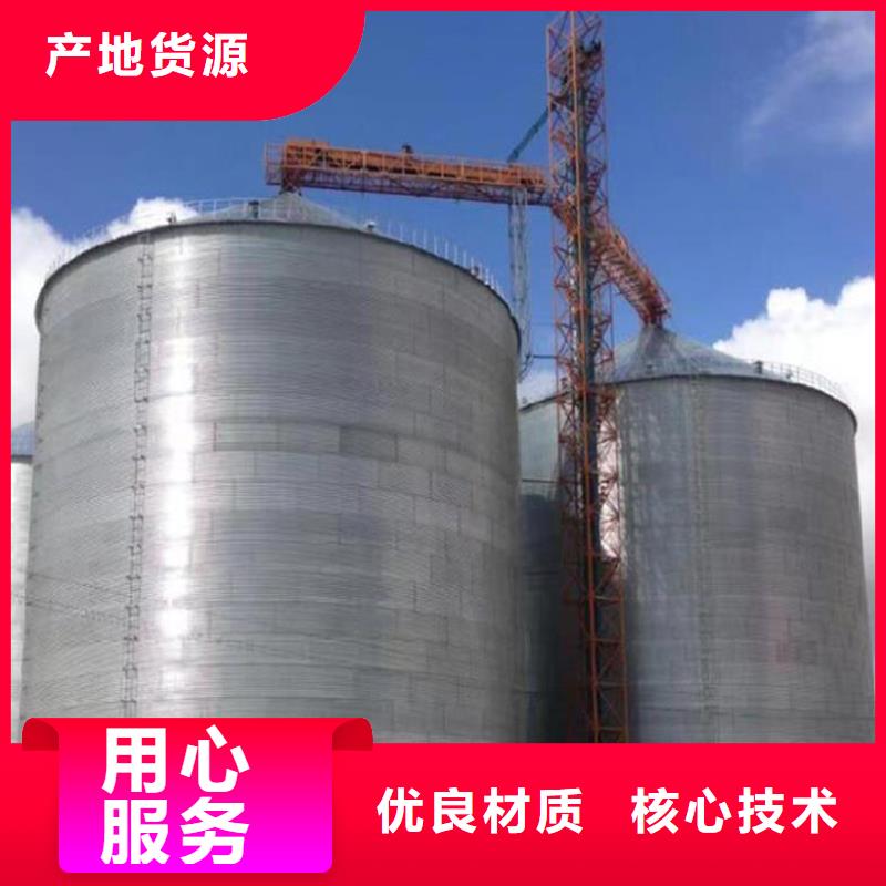 装配式粮食镀锌钢板仓、装配式粮食镀锌钢板仓现货直销