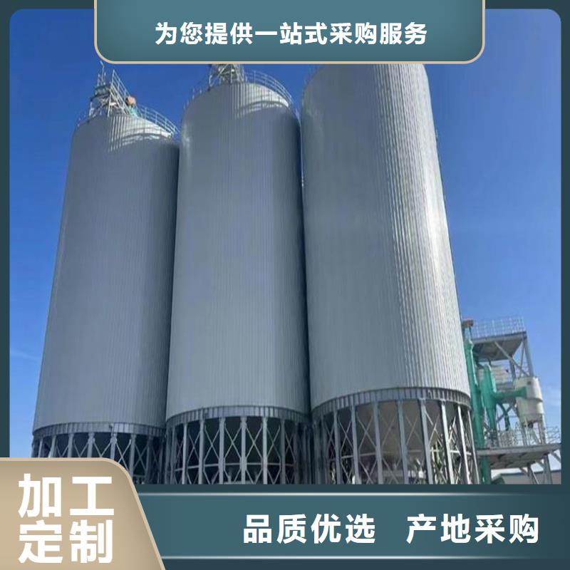小型鋼板倉儲存?zhèn)}優(yōu)惠促銷