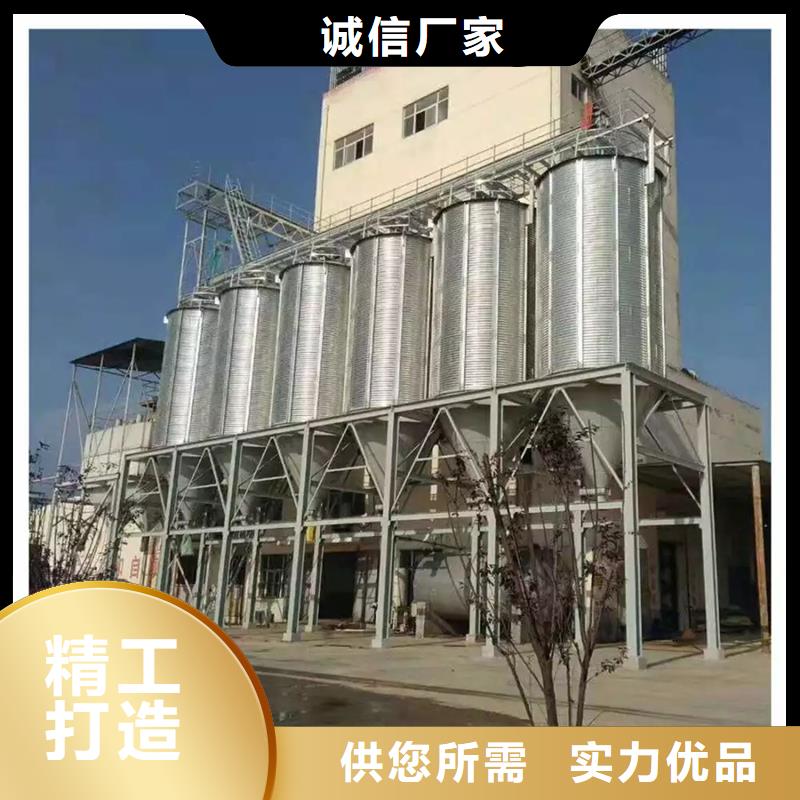規(guī)格全的裝配式糧倉(cāng)糧食存儲(chǔ)倉(cāng)供貨商