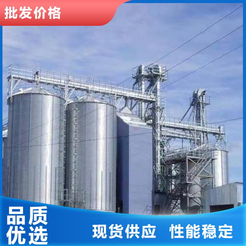 糧食鋼板倉(cāng)購(gòu)買注意事項(xiàng)