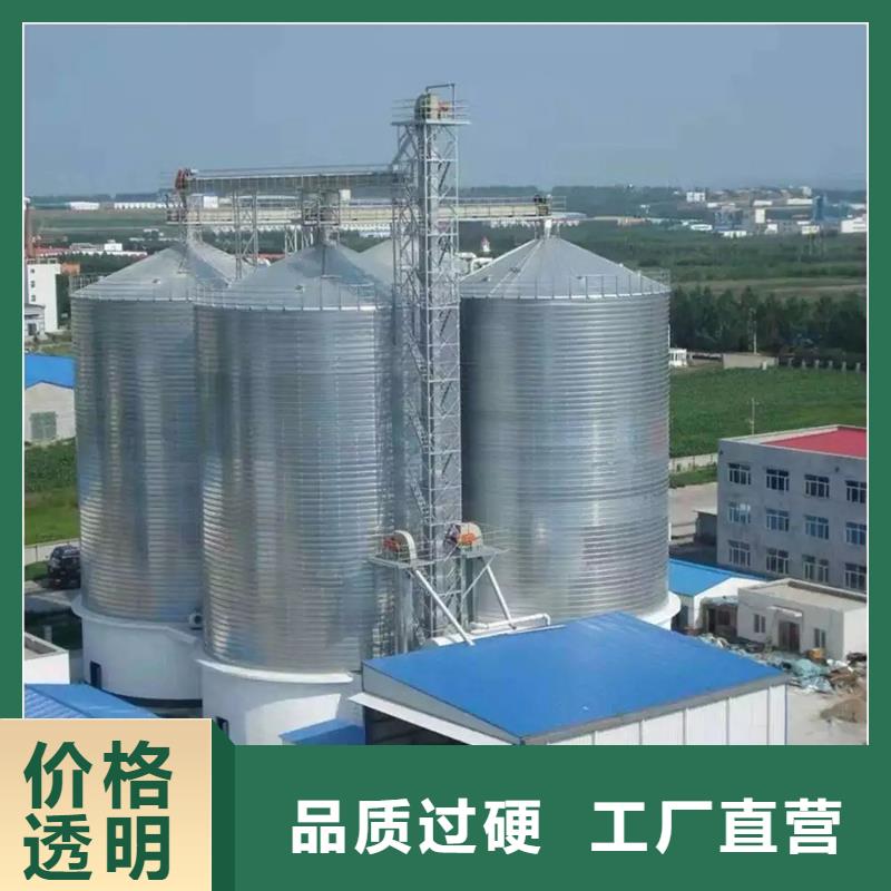 糧食儲存罐制作廠家