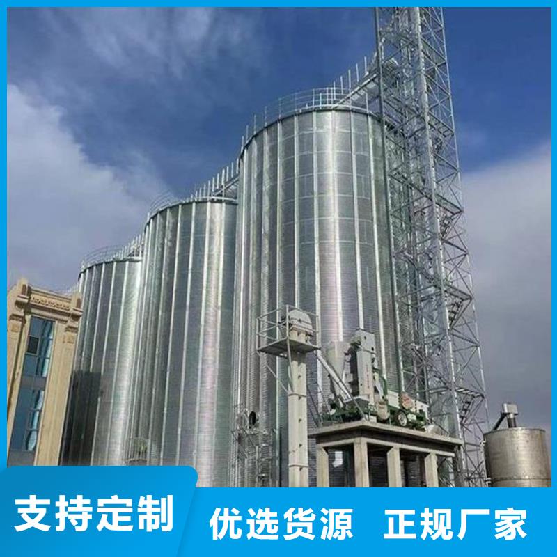大型立式糧食筒倉以誠為本