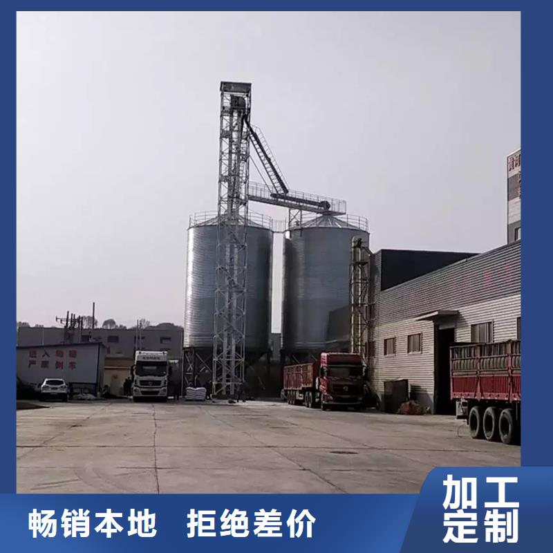 500噸裝配式存儲倉生產廠商