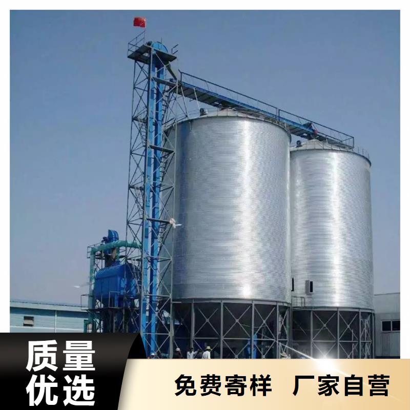 价格公道的储粮筒仓厂家