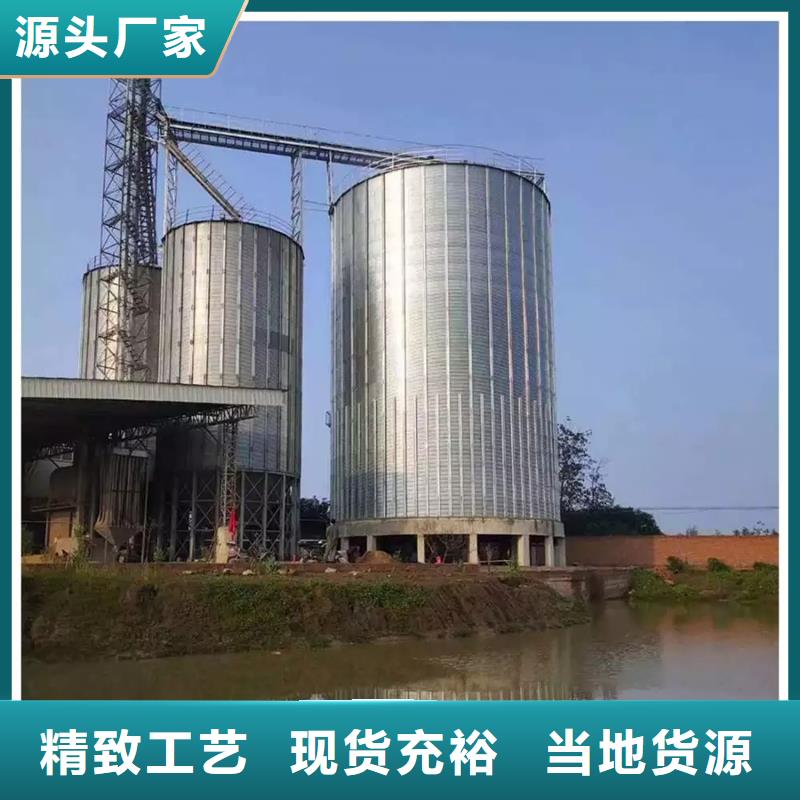 裝配式糧倉(cāng)立筒倉(cāng)訂購(gòu)