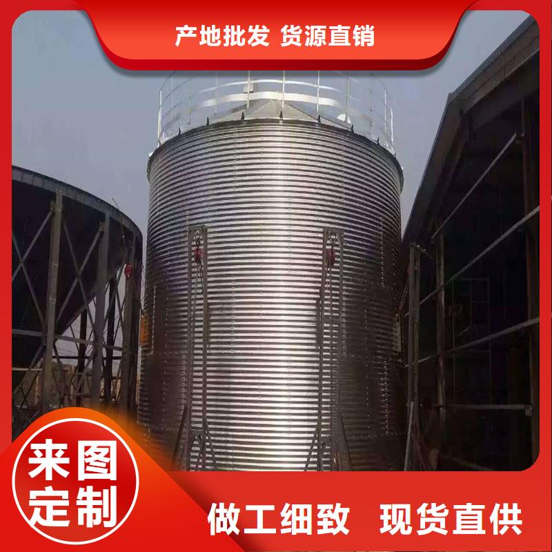 定做小型糧食設(shè)備的生產(chǎn)廠家