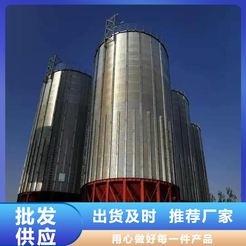 小型糧食設備采購熱線