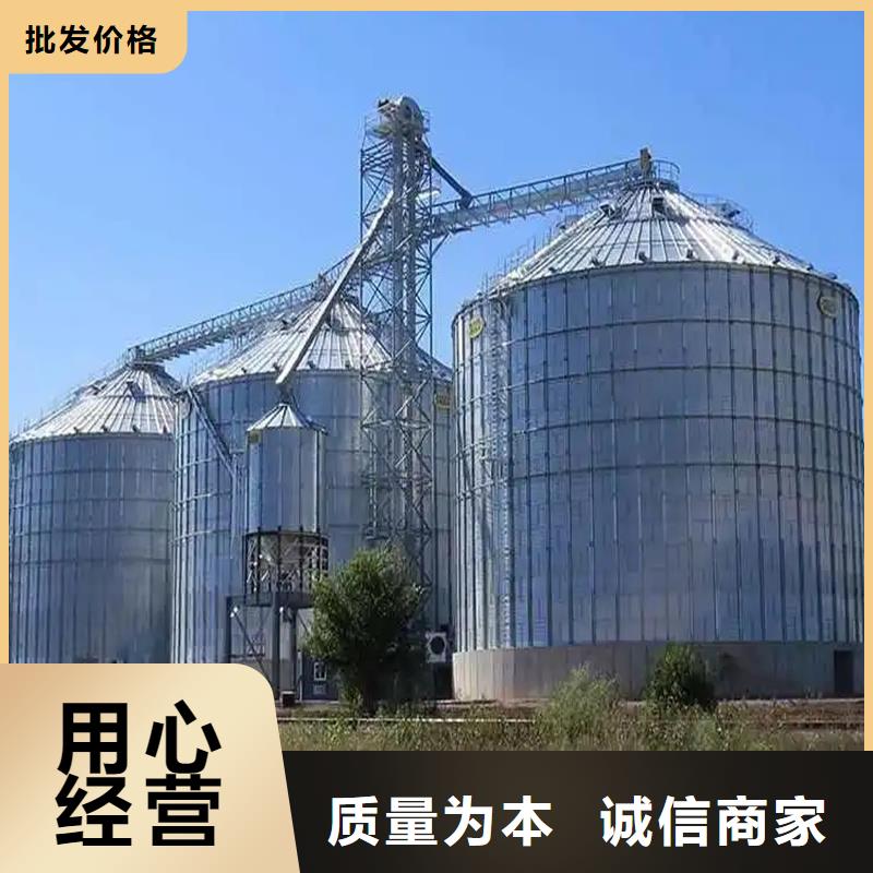 装配式粮仓优质品牌