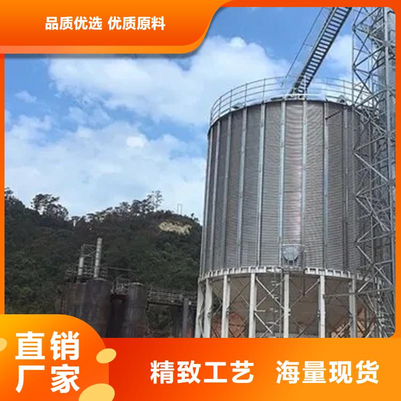 裝配式鋼板庫質(zhì)量為本