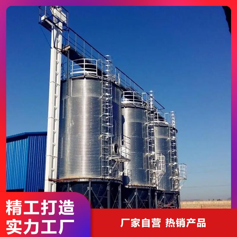 玉米儲存罐-送貨上門