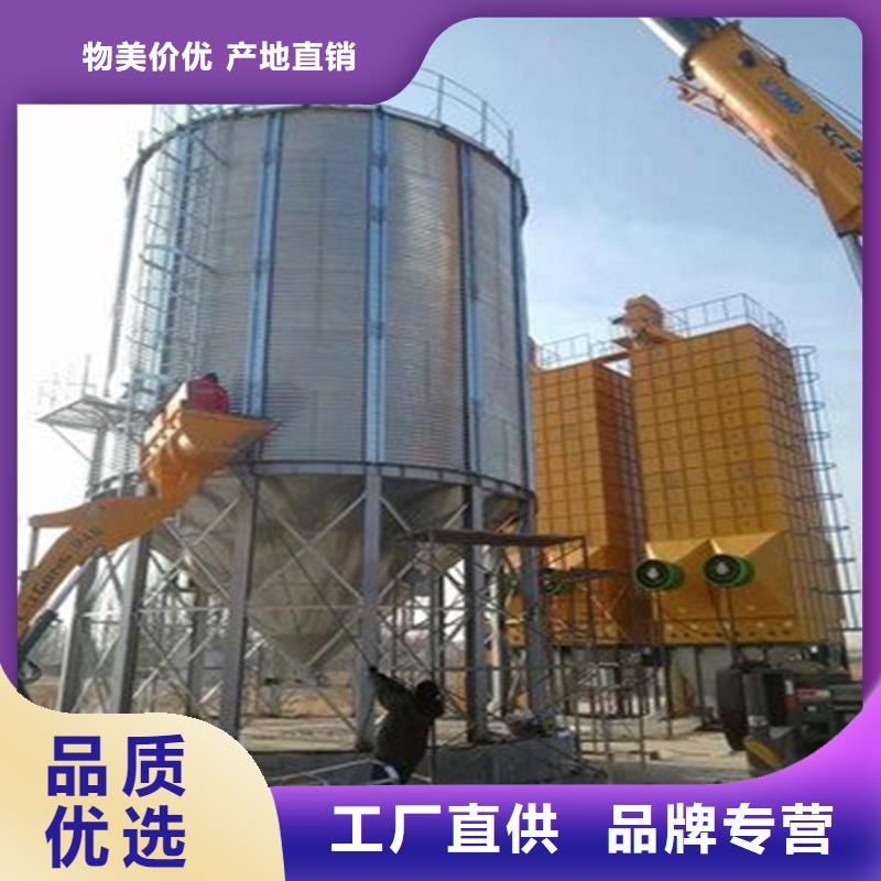 糧食儲(chǔ)存罐適用范圍