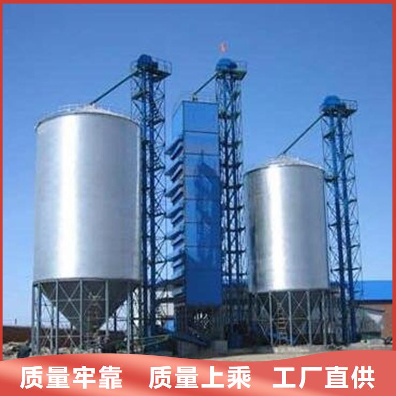 供應大米立筒倉現(xiàn)貨