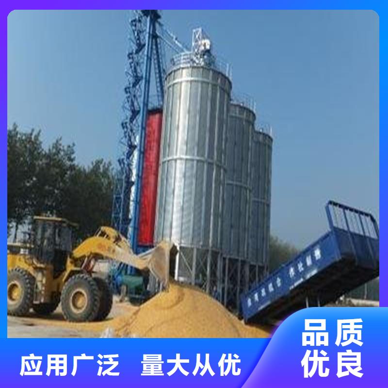 錐斗裝配式糧食鋼板倉(cāng)免費(fèi)郵寄樣品