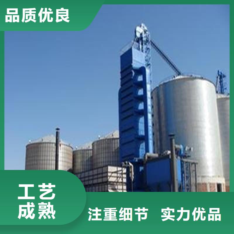 优选：镀锌装配式钢板仓供应商