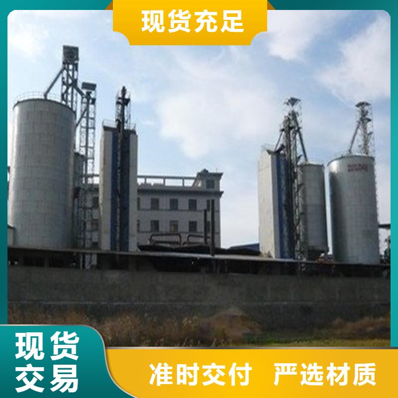 玉米装配式钢板库特价销售