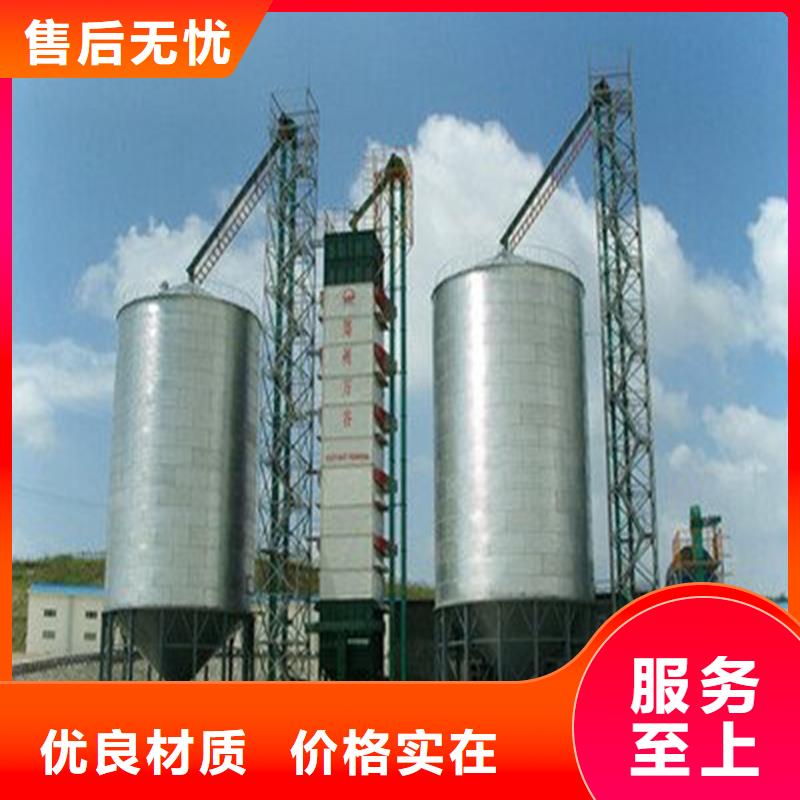 糧食倉儲(chǔ)設(shè)施型號(hào)款式按需定制