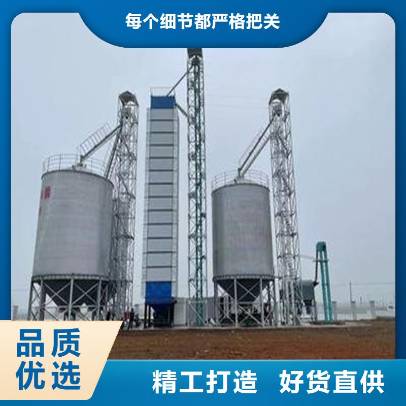 稻谷裝配式糧倉鋼板倉型號(hào)匯總