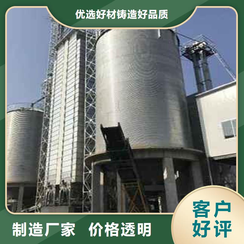 选购小粮仓钢板仓-实体厂家可定制