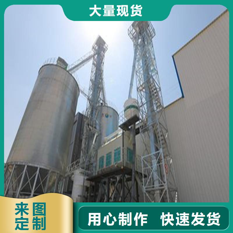 裝配式鋼板庫質(zhì)量為本