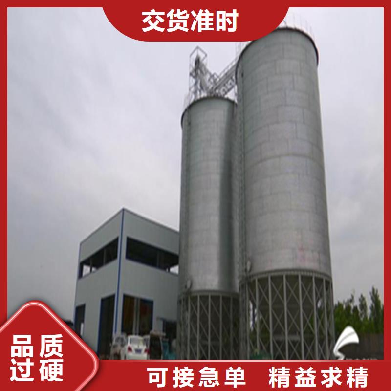 裝配式糧倉鋼板倉存儲(chǔ)倉廠家/歡迎致電