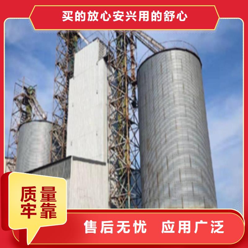 裝配式糧倉(cāng)糧食平底倉(cāng)租賃