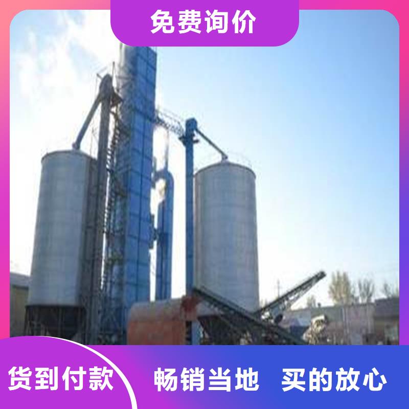 裝配式糧食存儲(chǔ)倉(cāng)公司介紹