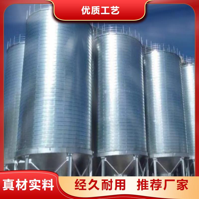 #1000噸糧食倉(cāng)#規(guī)格全