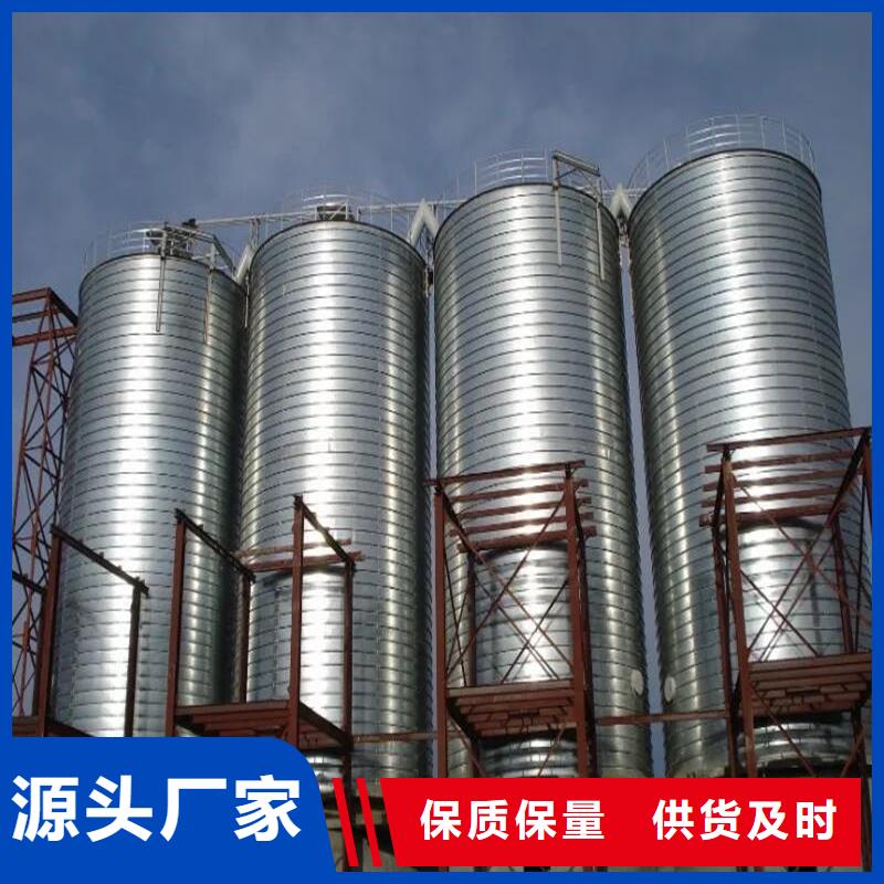 大型立式粮食储存仓-大型立式粮食储存仓大型厂家