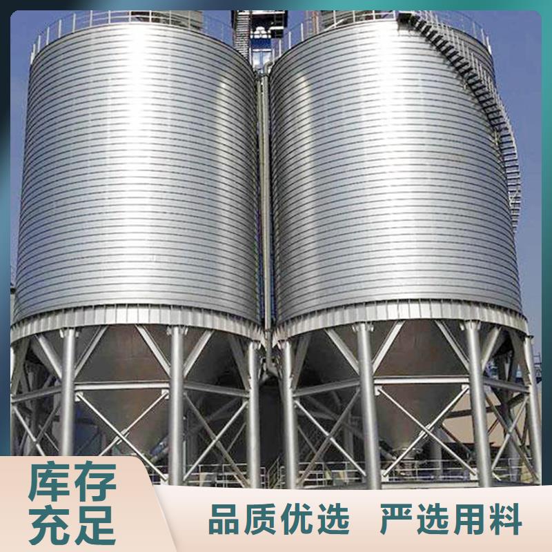 服务周到的镀锌板钢板仓生产厂家