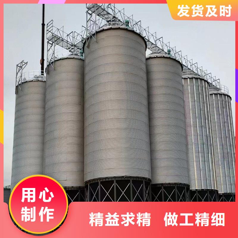 鍍鋅裝配式糧倉(cāng)市場(chǎng)行情