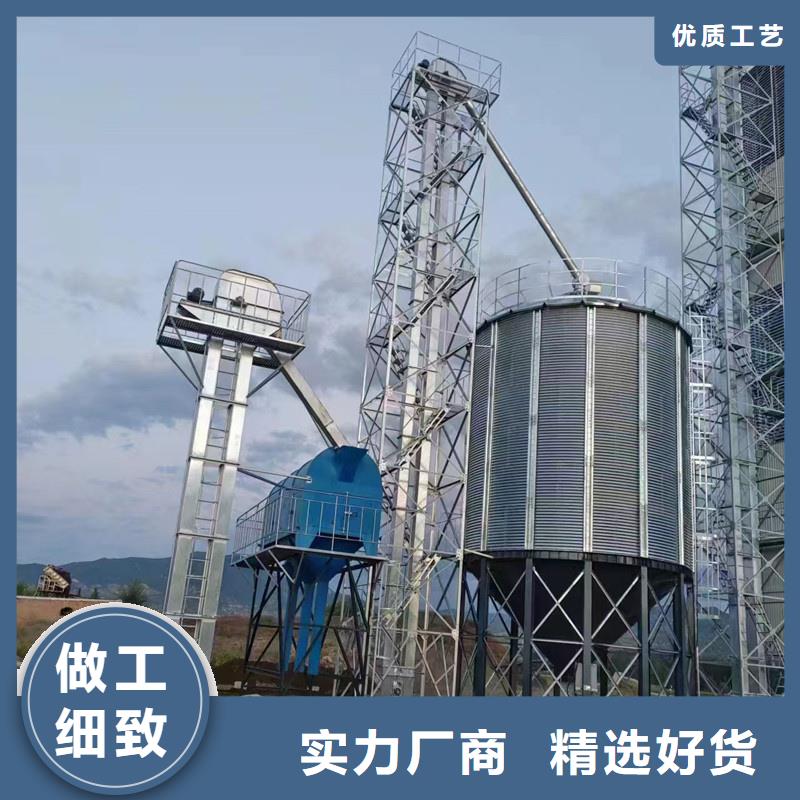 稻谷裝配式糧倉(cāng)服務(wù)周到