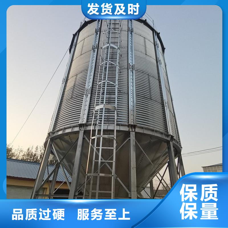 500吨装配式粮仓存储仓厂家直销