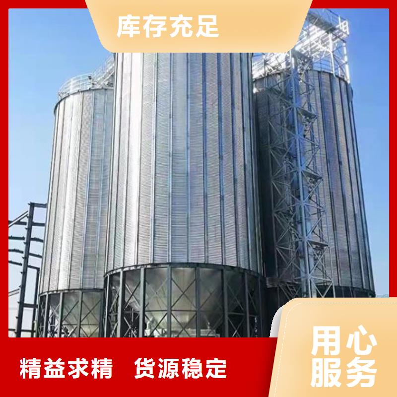 粮食立式筒仓物美价廉厂家