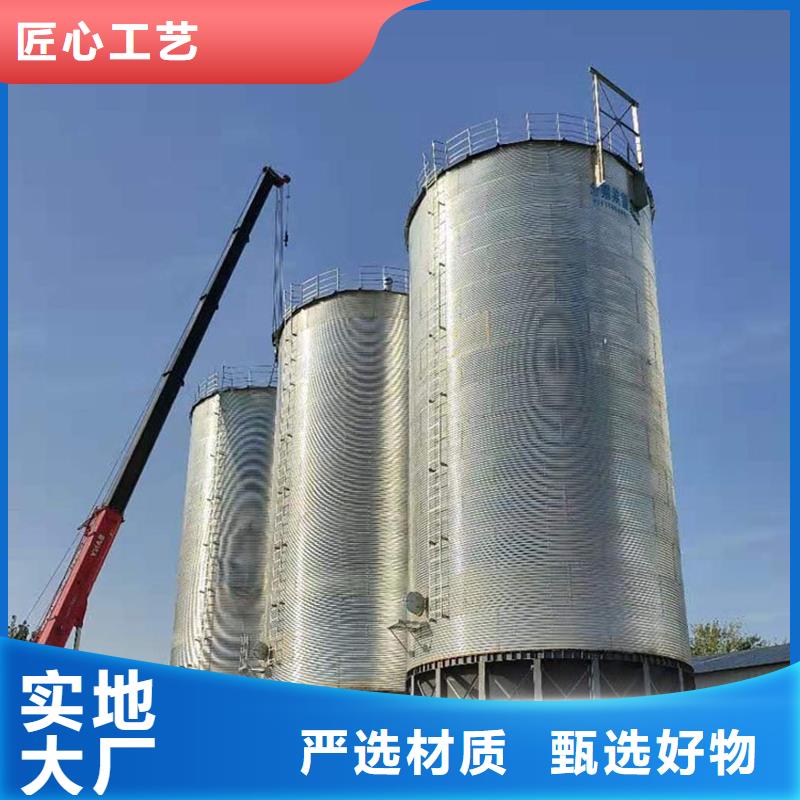 鍍鋅圓筒倉廠家-交貨周期短