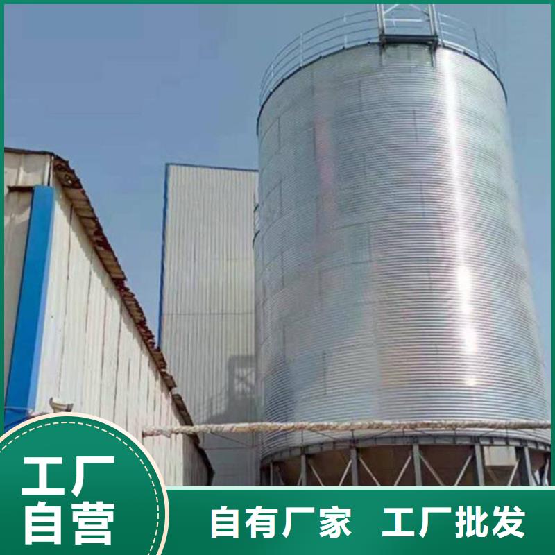 优选：镀锌装配式钢板仓供应商